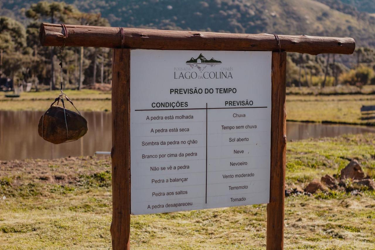 Pousada Lago Da Colina Urubici Εξωτερικό φωτογραφία
